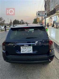 جيب كومباس